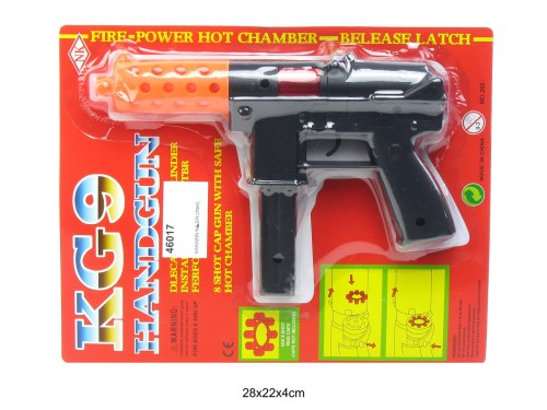 KARABIN NA SPŁONKĘ G087667 46017