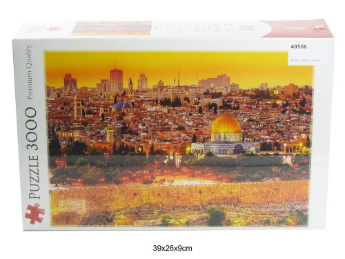 PUZZLE 3000 EL DACHY JEROZOLIMY 40568