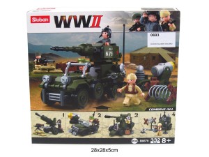 KLOCKI SLUBAN WOJSKO 332EL. 0693