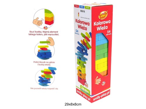 WIEŻA KOLOROWA SMILY 820497 95016