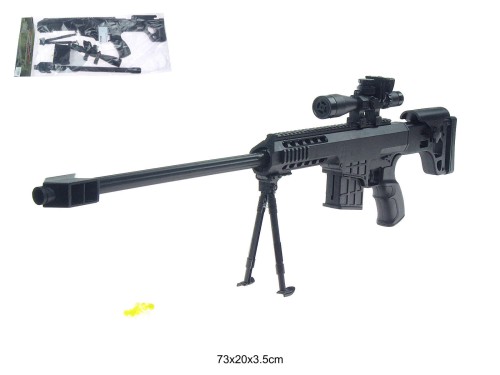 KARABIN SNAJPERSKI NA KULKI BT461762 77062