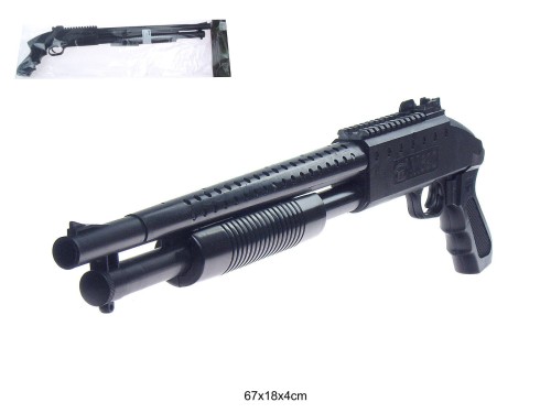 KARABIN NA KULKI SHOTGUN BT461681 76118