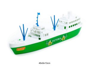 STATEK WIKTORIA 8289