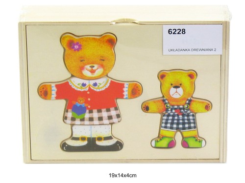 UKŁADANKA DREWNIANA 2 MISIE 6228