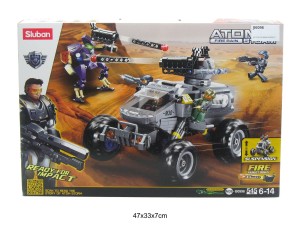 KLOCKI SLUBAN KOSMOS 545EL. 06096