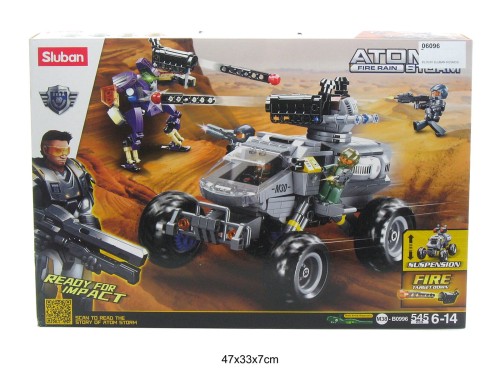 KLOCKI SLUBAN KOSMOS 545EL. 06096