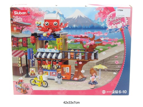 KLOCKI SLUBAN DZIEWCZYNKA 548EL. 17094