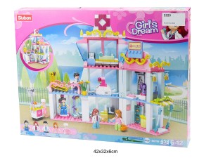 KLOCKI SLUBAN DZIEWCZYNKA 459el. 2225