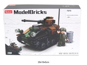 KLOCKI SLUBAN WOJSKO 245EL. 7273