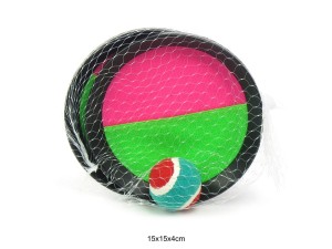 ŁAPACZ CATCH BALL MAŁY 15CM 5962