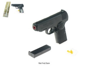 IMITACJA PISTOLET A48 /681227 72008