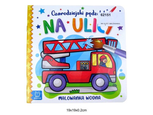 NA ULICY. MALOWANKA WODNA 62151