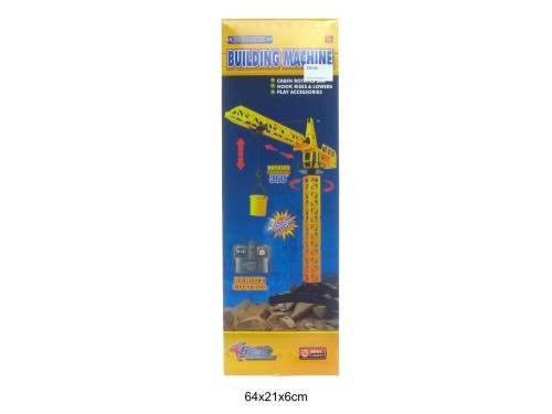 DŹWIG STREOWANY PILOTEM NA KABEL 256741 55125