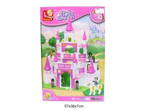 KLOCKI SLUBAN DZIEWCZYNKA 508EL. 96023