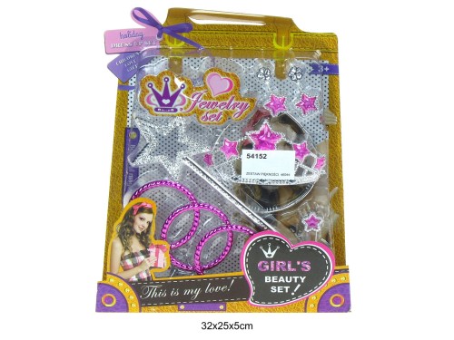 ZESTAW PIĘKNOŚCI 460444 54152