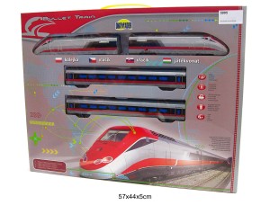 KOLEJKA NA BATERIE 5995