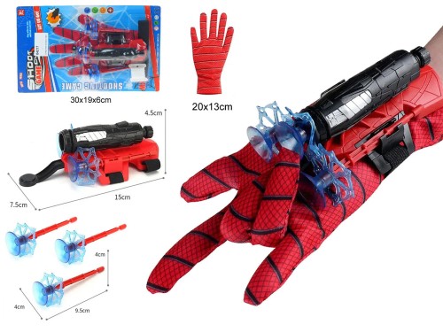 WYRZUTNIA NA RĘKĘ K202 04217