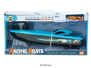 MOTORÓWKA SPORTOWA NA RADIO 49222