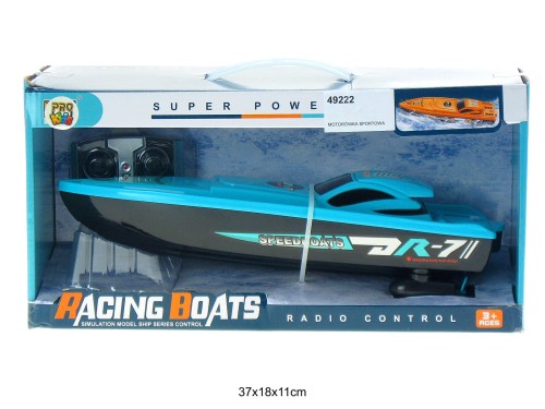 MOTORÓWKA SPORTOWA NA RADIO 005727 49222