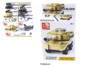 KLOCKI SLUBAN WOJSKO /8 1178