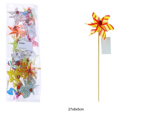 WIATRACZEK /12 81055