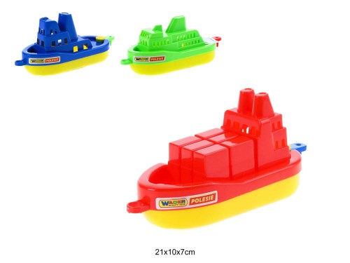 STATEK MIX NR 2 9971