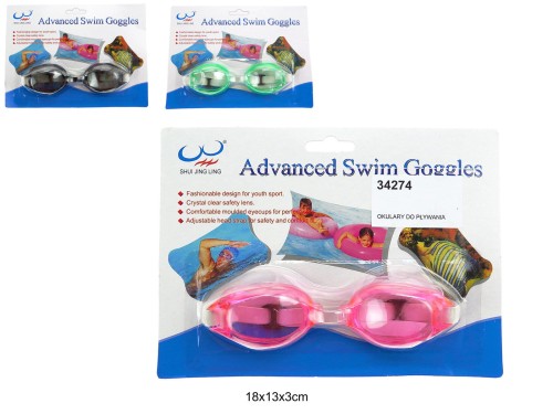 OKULARY DO PŁYWANIA 34274