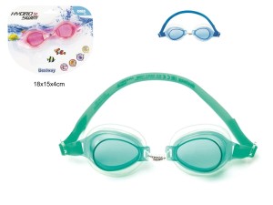 OKULARKI DO PŁYWANIA B21002 23000
