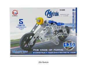 KONSTRUKTOR 139 EL. MOTOR 51209
