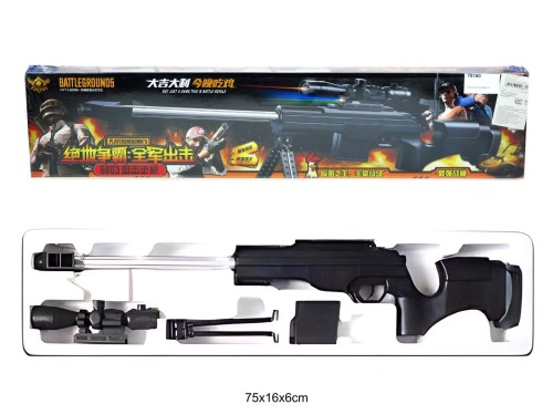 IMITACJA KARABIN W PUDEŁKU 78180