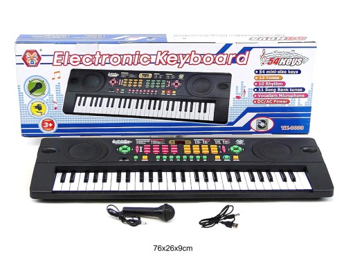 ORGANY Z MIKROFONEM 229938 1549