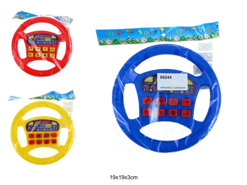 KIEROWNICA Z DŹWIĘKAMI W FOLII 66244