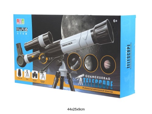 TELESKOP POWIĘKSZAJĄCY X20 X30 X40 47294