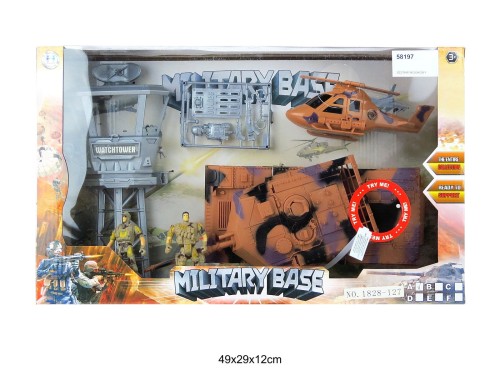 ZESTAW WOJSKOWY 58197