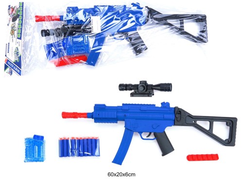 KARABIN NA KULKI WODNE 55256