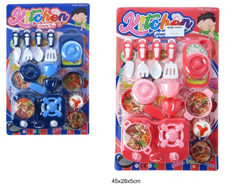 ZESTAW KUCHENNY 46350