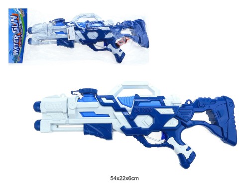 PISTOLET NA WODĘ 09350