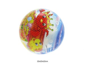 PIŁKA 23CM MORSKI ŚWIAT 42289