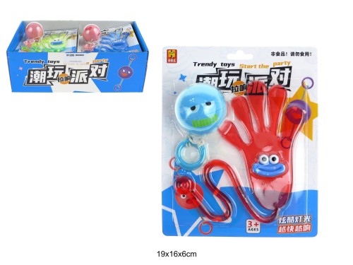 ŁAPKA ŻELOWA Z KULKĄ 91205