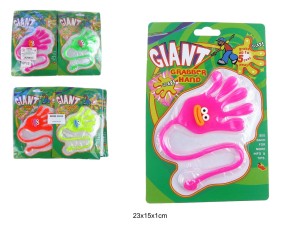 ŁAPKA ŻELOWA BUŹKA 53328