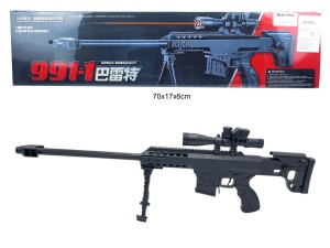 IMITACJA KARABIN W PUDEŁKU 78210