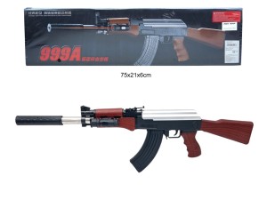 IMITACJA KARABIN AK47 W PUDEŁKU 78211