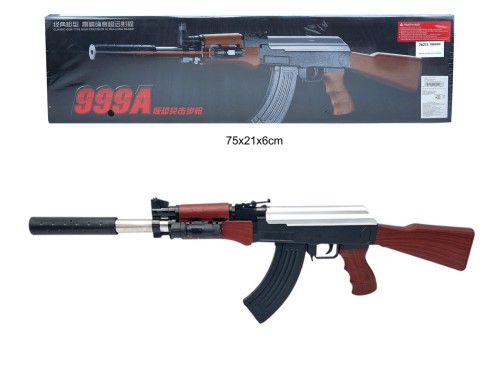 IMITACJA KARABIN AK47 W PUDEŁKU 78211