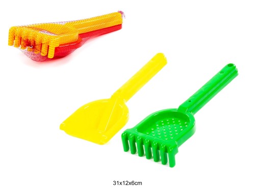 ZESTAW NR565 ŁOPATKA GRABKI 82093