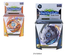 BĄCZEK WYRZUTNIA GYRO 75196