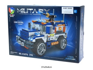 KLOCKI POJAZD OPANCERZONY 51257