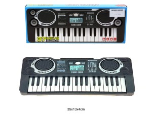 ORGANY NA BATERIE 08269