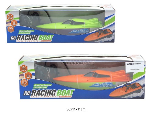 MOTORÓWKA NA RADIO 07262