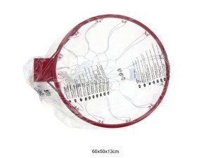 KOSZYKÓWKA OBRĘCZ ŚREDNIA 77251