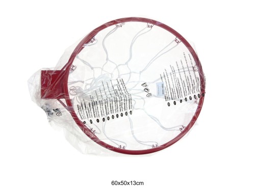 KOSZYKÓWKA OBRĘCZ ŚREDNIA 77251